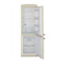 Schaub Lorenz SLUS335C2 холодильник