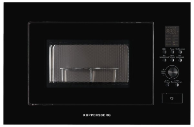 Kuppersberg HMW 650 B встраиваемая микроволновая печь