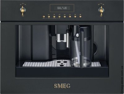 Smeg CMS8451A автоматическая кофемашина