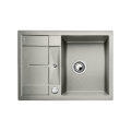 Blanco METRA 45 S 520566 жемчужный мойка