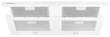 Kuppersberg SLIMLUX S 90 GW вытяжка встраивамая телескопическая