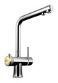 Omoikiri Hotaru CH-BE 4994052 смеситель