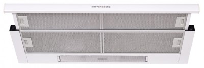 Kuppersberg SLIMLUX II 90 BG вытяжка встраиваемая телескопическая