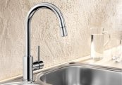 Blanco MIDA-S 521454 хром смеситель